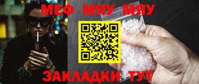 спиды Пушкино