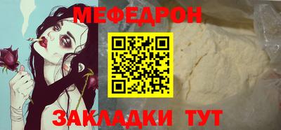 спиды Пушкино