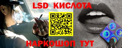 спиды Пушкино