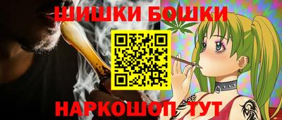 2c-b Пыть-Ях