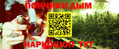 кокаин премиум Пугачёв