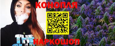 кокаин премиум Пугачёв