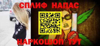 кокаин премиум Пугачёв