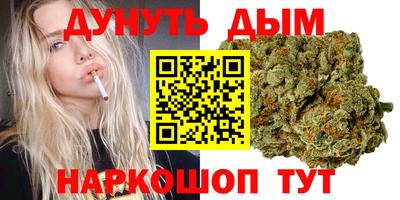 спиды Пушкино