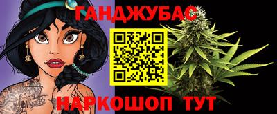спиды Пушкино