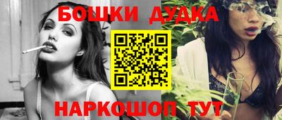 кокаин премиум Пугачёв