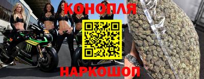 кокаин премиум Пугачёв