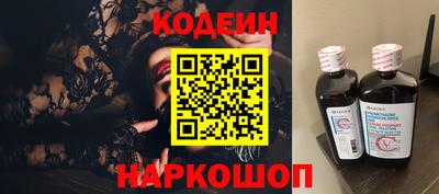 кокаин премиум Пугачёв