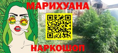 кокаин премиум Пугачёв