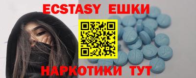 кокаин премиум Пугачёв