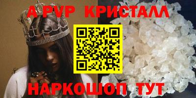 2c-b Пыть-Ях