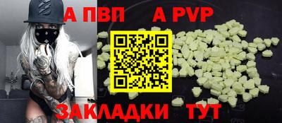 2c-b Пыть-Ях