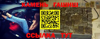 кокаин премиум Пугачёв