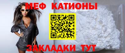 кокаин премиум Пугачёв