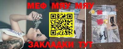 спиды Пушкино