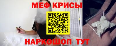 спиды Пушкино